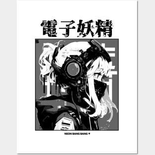 Cyberpunk Anime | Japan Streetwear | Japanese Manga Aesthetic Posters and Art